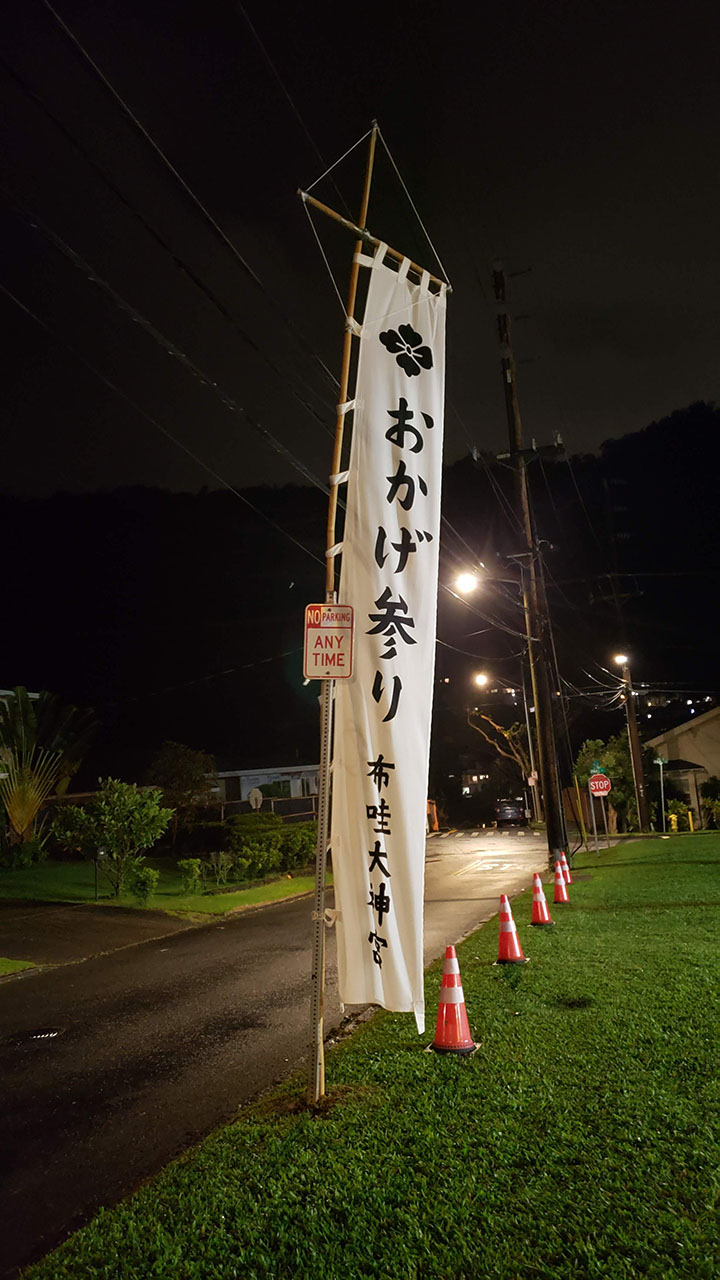 20211231_205906low