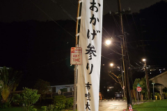 20211231_205906low