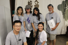 Volunteers